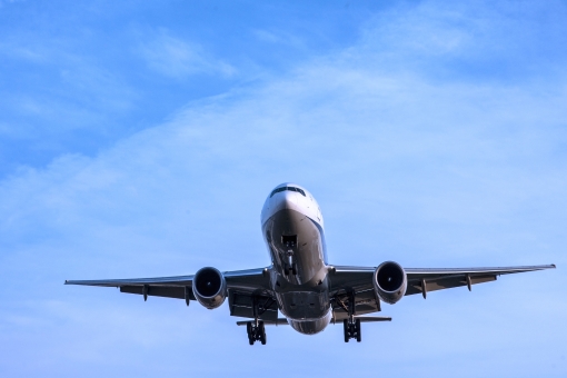 東京 羽田空港 旭川空港 株主優待航空券の比較予約 Libertywings